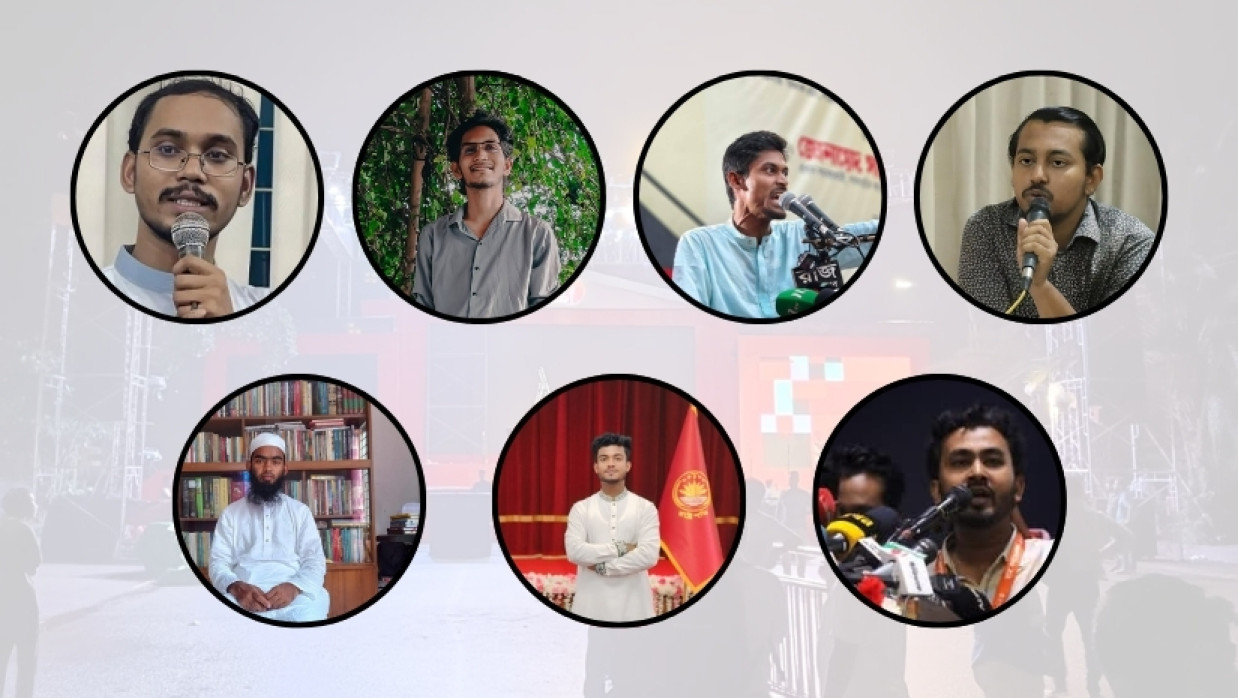 হান্নান মাসউদ, ইবরাহীম নিরব, মশিউর রহমান, আরিফ সোহেল, শফিকুর রহমান, বাবু খান এবং সৈকত আরিফ (উপরের সারির বাঁয়ে থেকে শুরু)