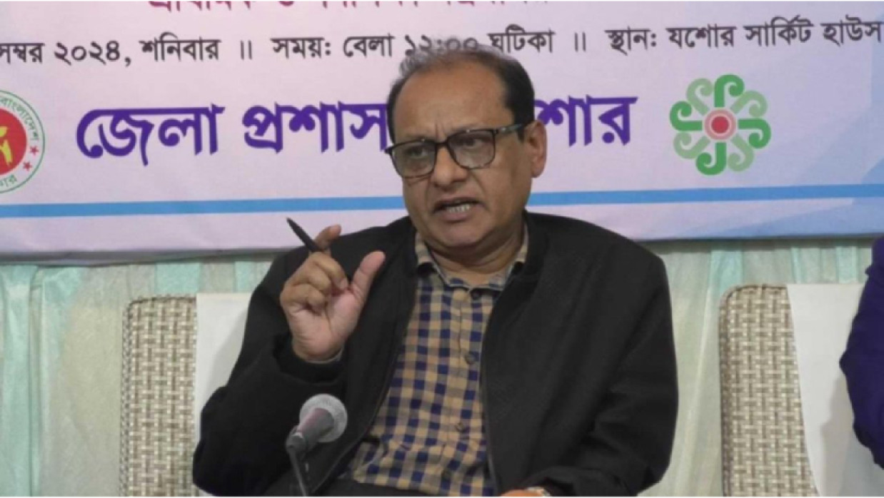 প্রাথমিক ও গণশিক্ষা মন্ত্রণালয়ের উপদেষ্টা