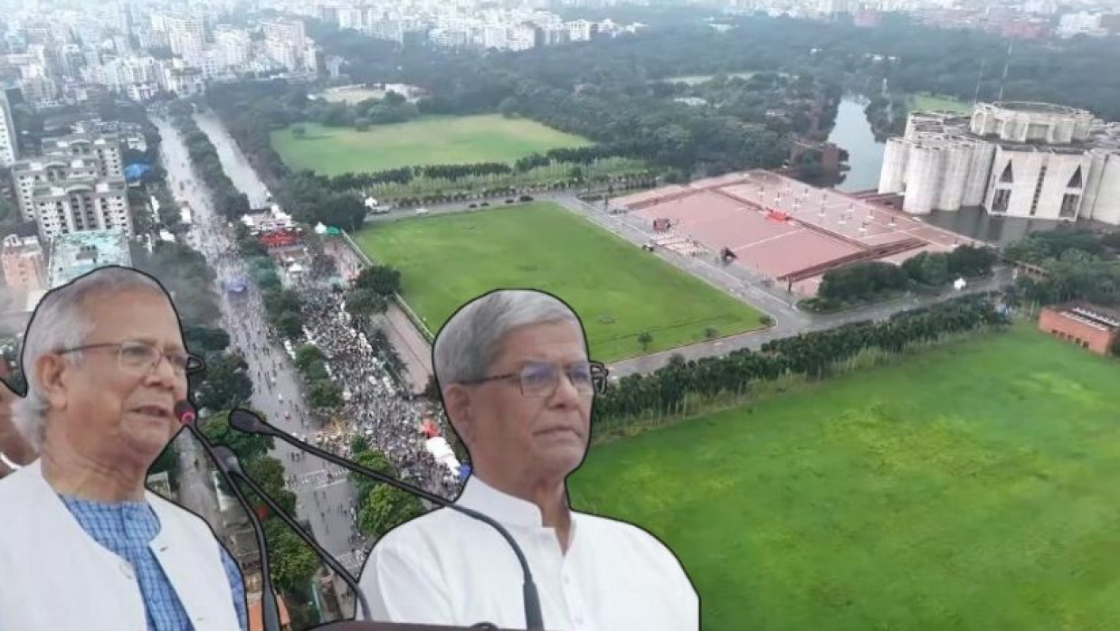 ঘোষণাপত্র পাঠকালে ড. ইউনূসের পাশে মির্জা ফখরুল