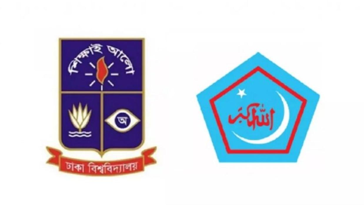 ঢাবি ও শিবির