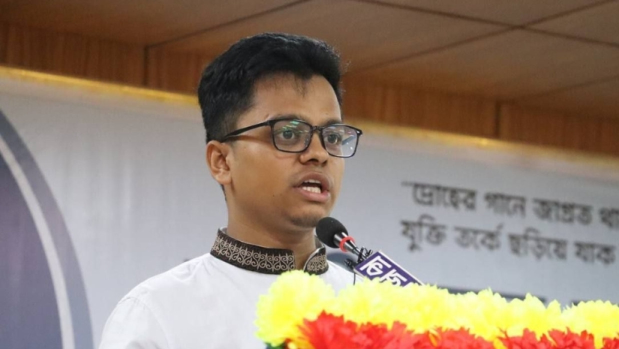 ঢাকা বিশ্ববিদ্যালয় শাখা শিবিরের সভাপতি এস এম ফরহাদ