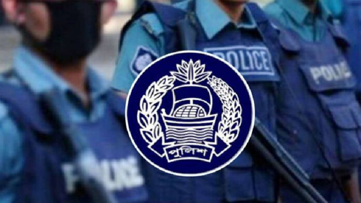 পুলিশের লোগো