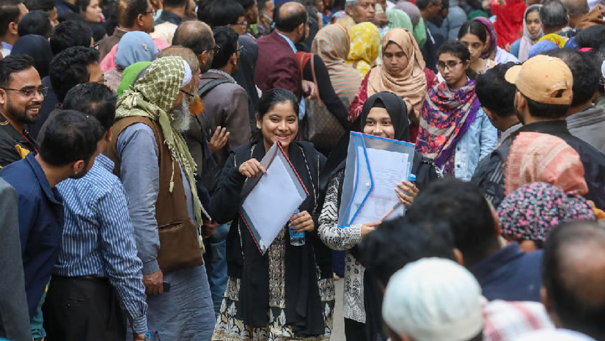 ভর্তি পরীক্ষা