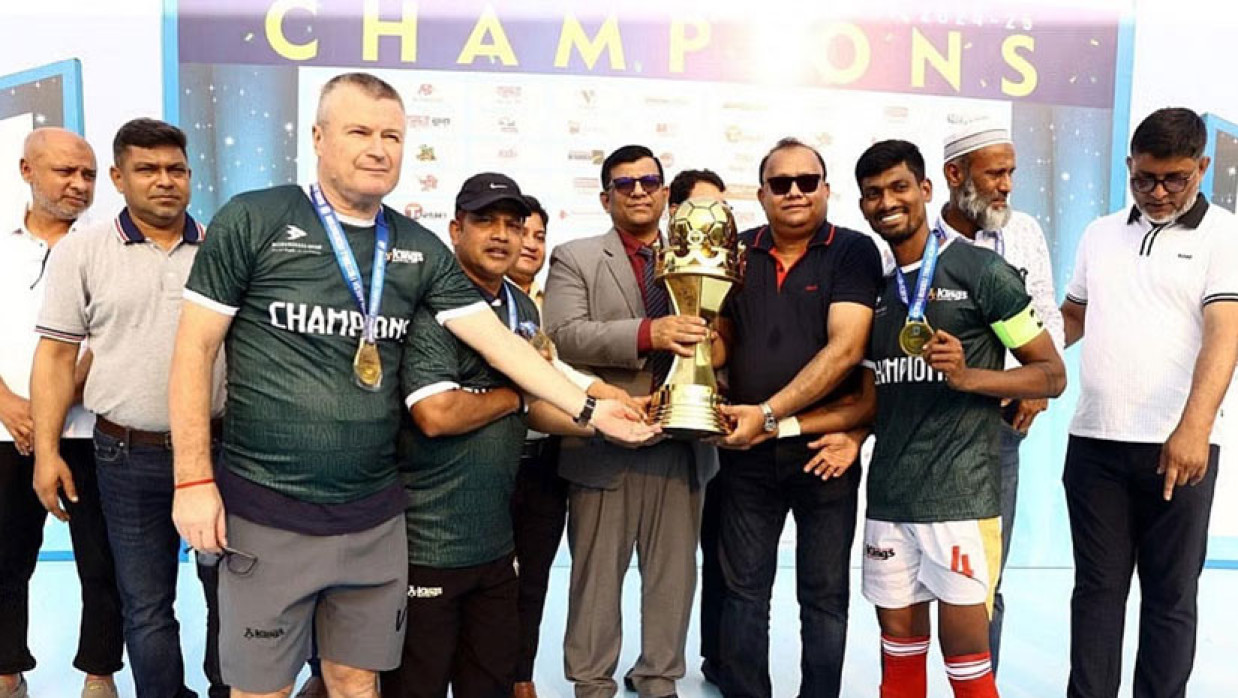 বসুন্ধরা কিংস দল 