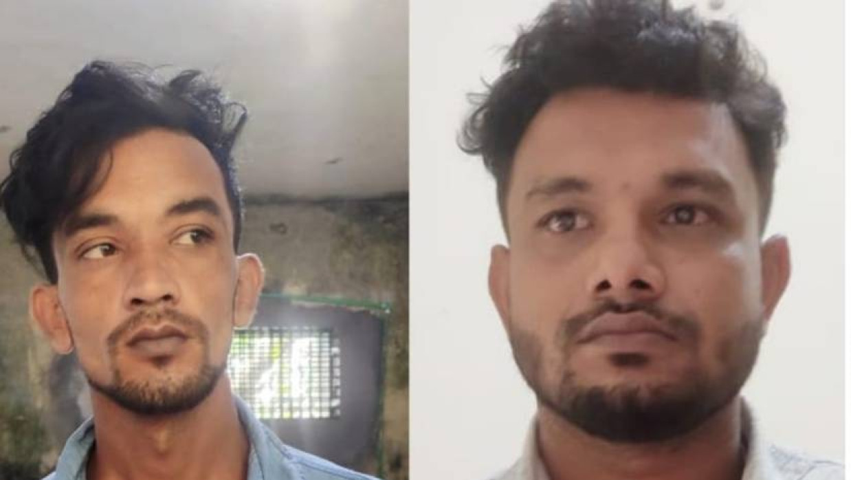 গ্রেপ্তার দুজন