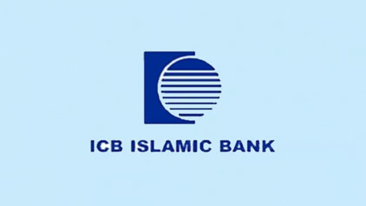 অ্যাসিস্ট্যান্ট অফিসার নিয়োগে আবেদন চলছে আইসিবি ইসলামিক ব্যাংকে 