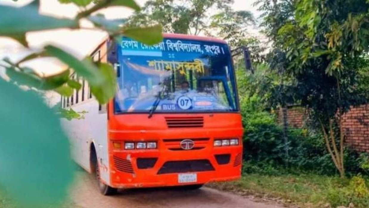 বেগম রোকেয়া বিশ্ববিদ্যালয়ের একটি বাস