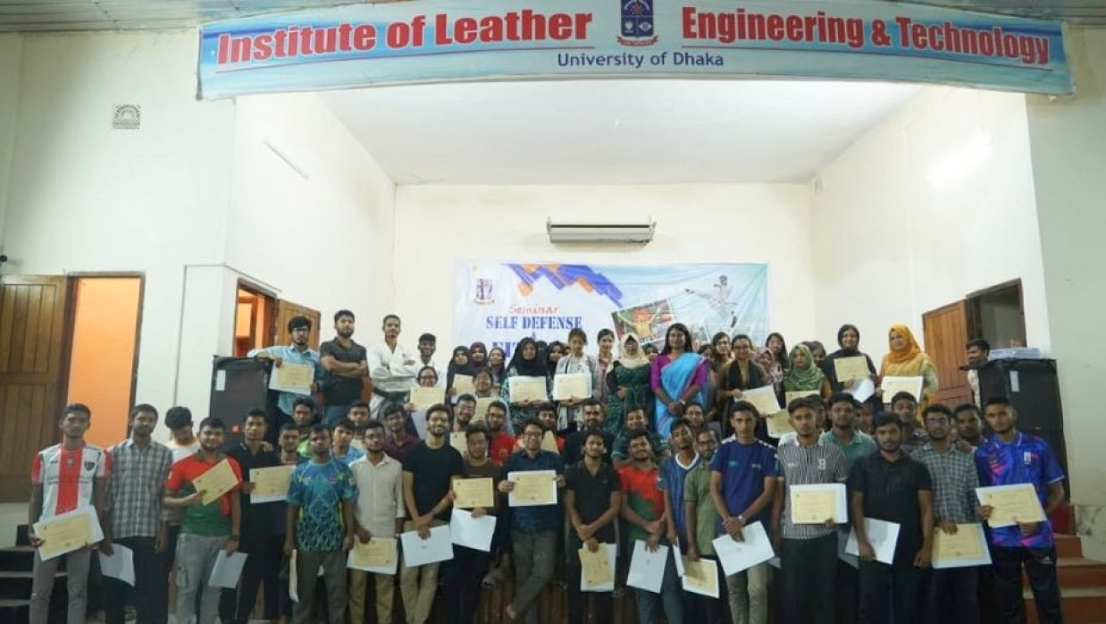 ঢাবিতে সেলফ ডিফেন্স এন্ড ফিটনেস বিষয়ক সেমিনার