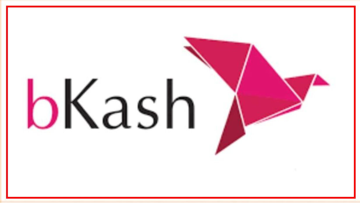 অফিসার নিয়োগে আবেদন চলছে বিকাশ লিমিটেডে 