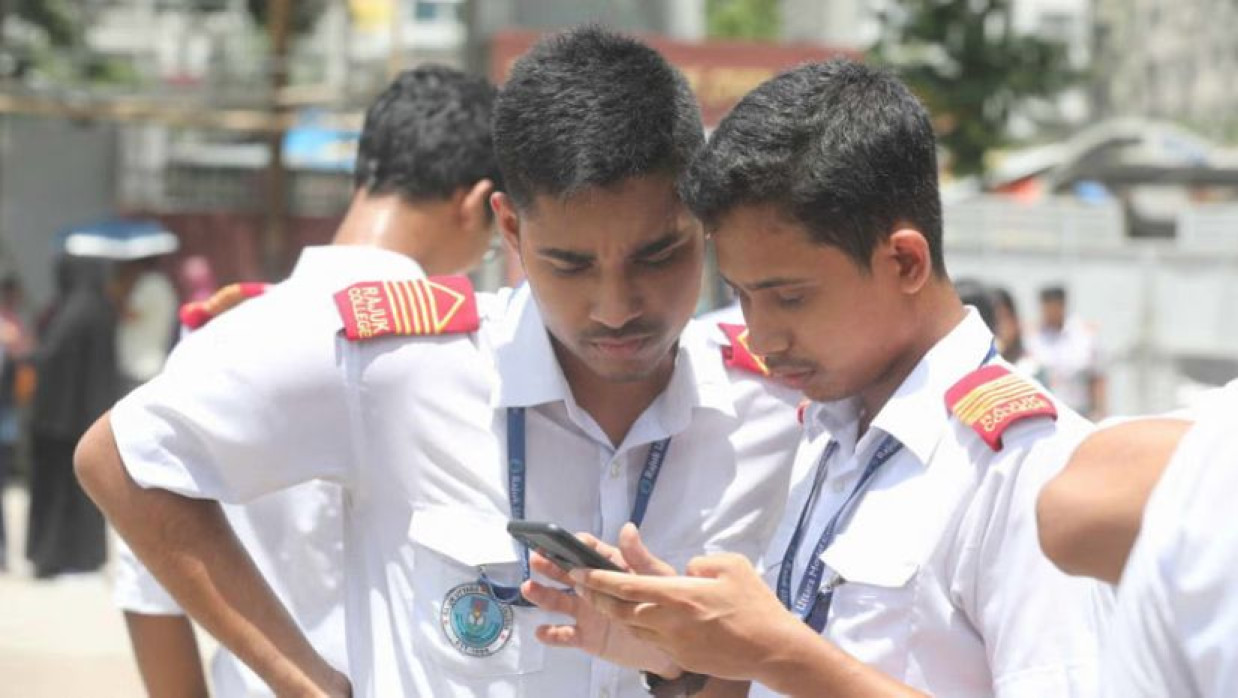 শিক্ষার্থী