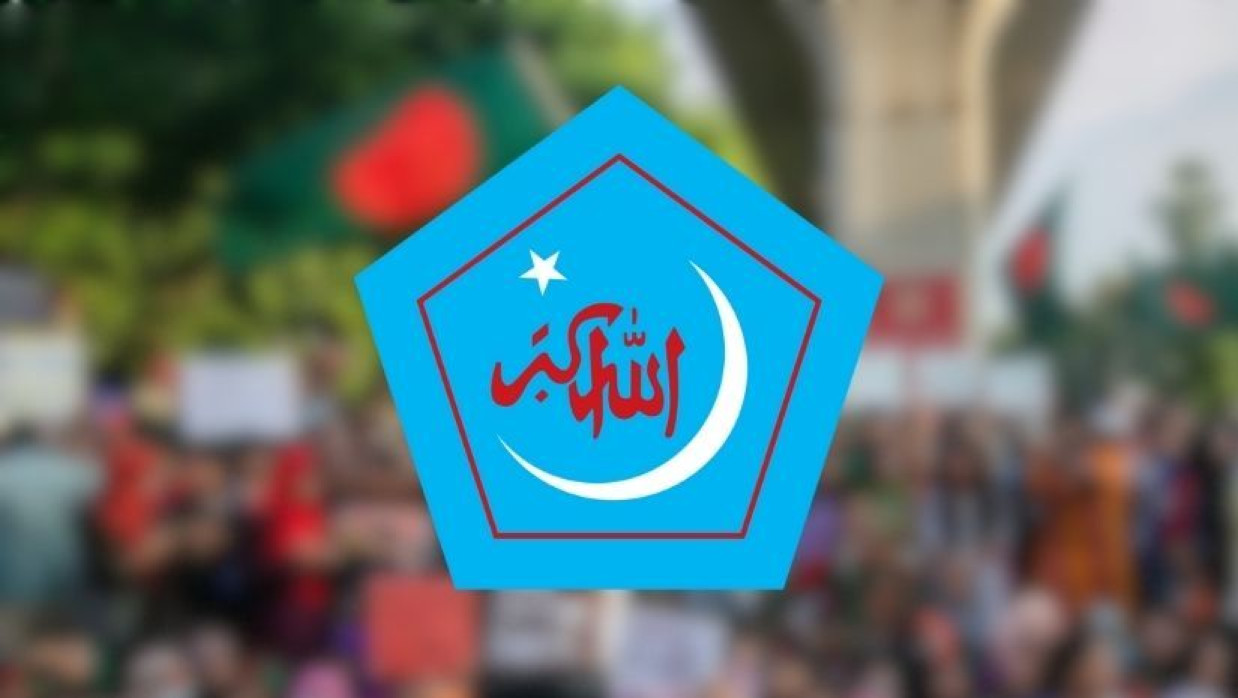 ছাত্রশিবির