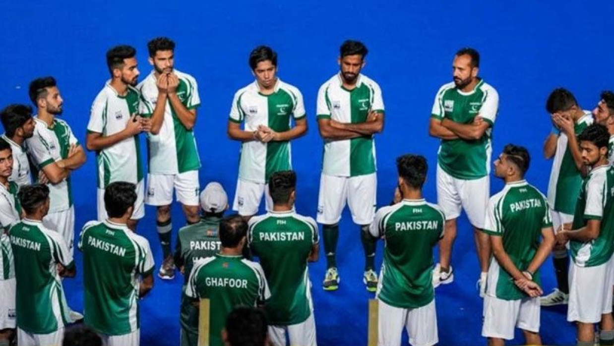 পাকিস্তান হকি দল