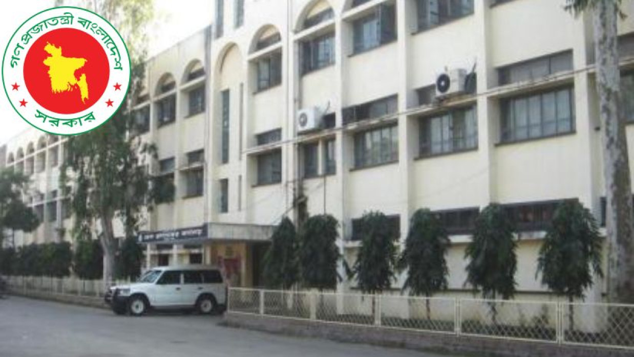 ১৪ কর্মী নিয়োগে আবেদন চলছে সিরাজগঞ্জ জেলা প্রশাসকের কার্যালয়ে 