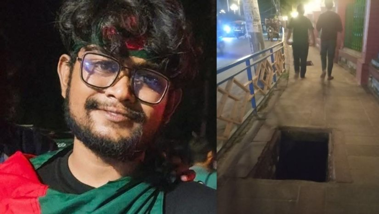 আহত ইয়াসির আরাফাত, খোলা ড্রেন