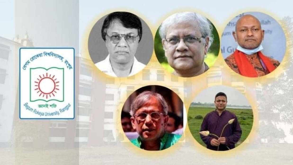 টিডিসি সম্পাদিত