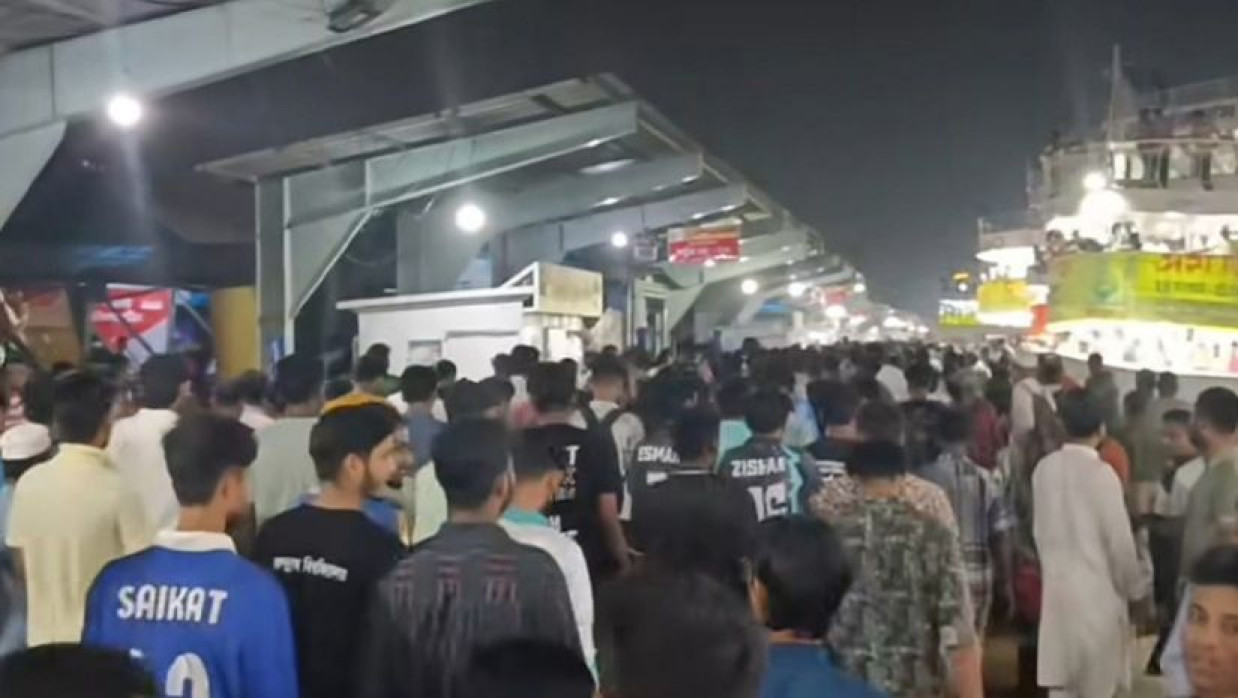 সদরঘাট লঞ্চ টার্মিনাল