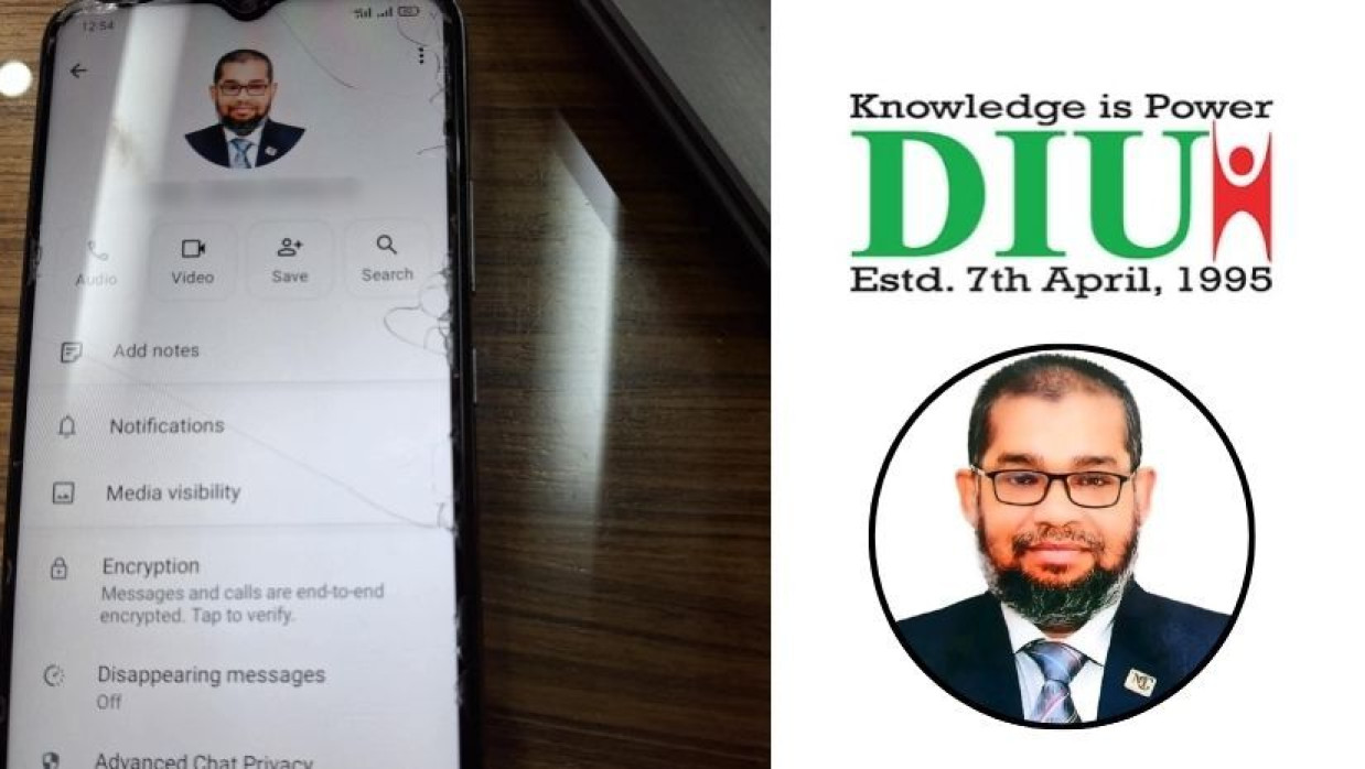 ডিআইইউ ছাত্রকল্যাণ উপদেষ্টা মোহাম্মদ শাহ আলম চৌধুরী