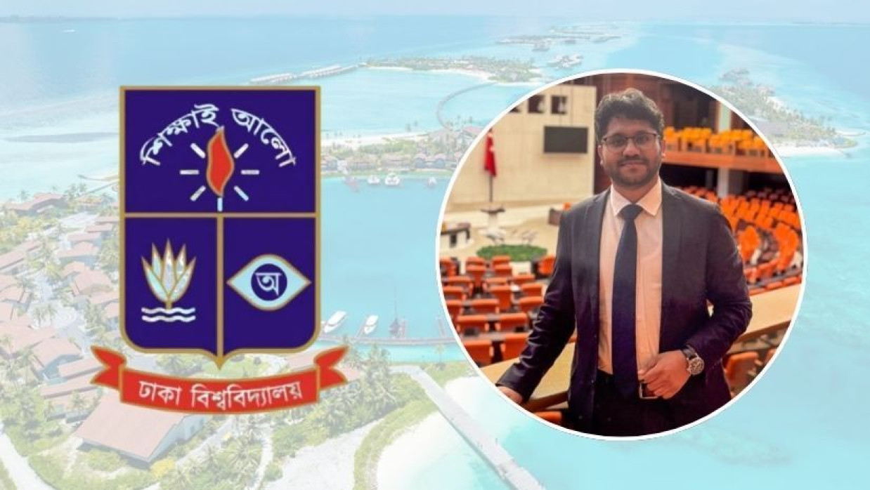 মালদ্বীপে বাংলাদেশের রাষ্ট্রদূত তরুণ শিক্ষাবিদ ড. মো. নাজমুল ইসলাম