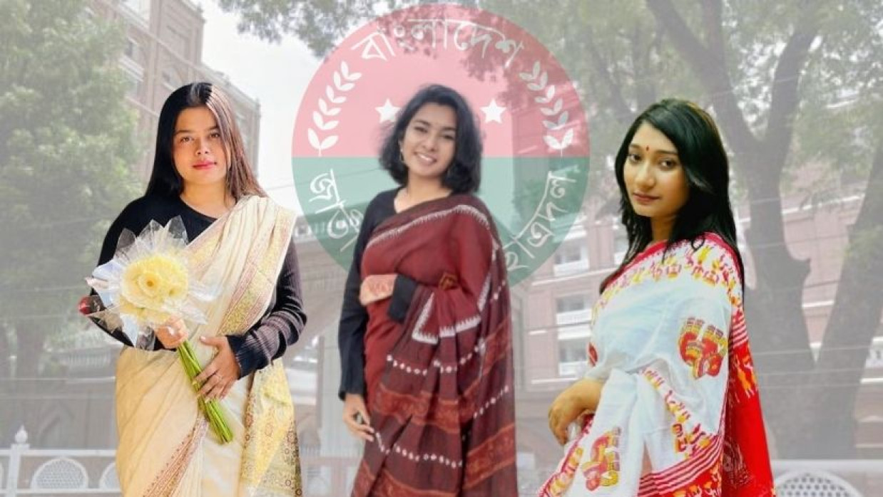  জাকিয়া সুলতানা আলো, তাওহিদা সুলতানা, তাসনিয়া জান্নাত চৌধুরী