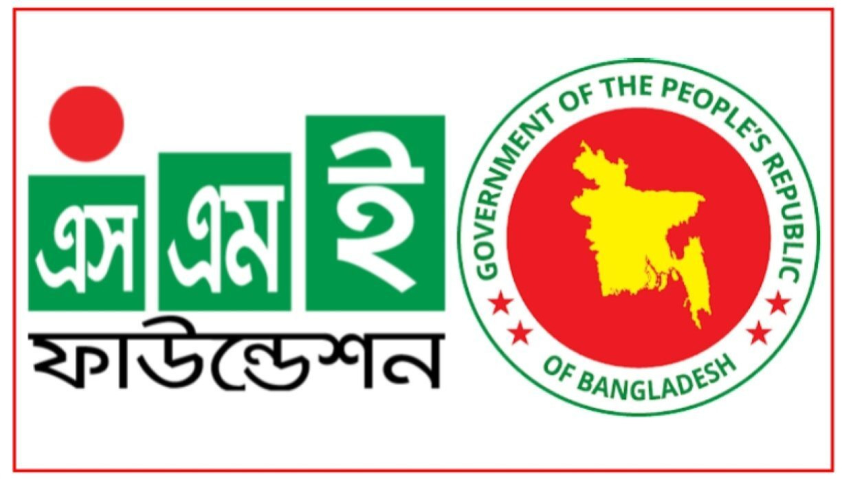 ১৫ পদে ২২ কর্মকর্তা নিয়োগে আবেদন চলছে এসএমই ফাউন্ডেশনে 