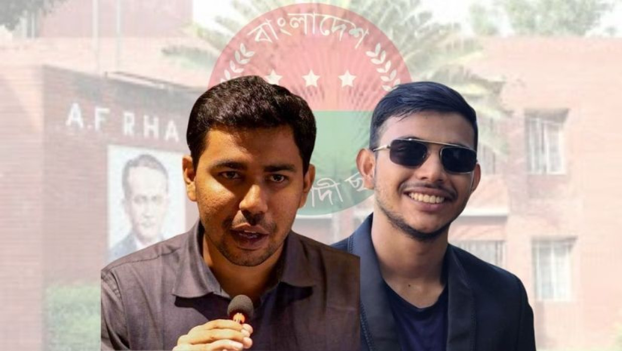 নাহিদুজ্জামান শিপন এবং মাহদীজ্জামান জ্যোতি