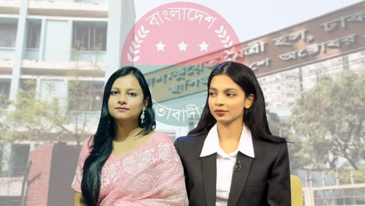 নওশীন নাহার অথি ও জান্নাতুল ফেরদৌস পুতুল