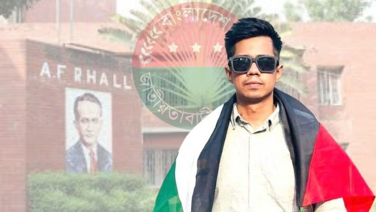 নিহত ছাত্রদল নেতা শাহরিয়ার আলম সাম্য