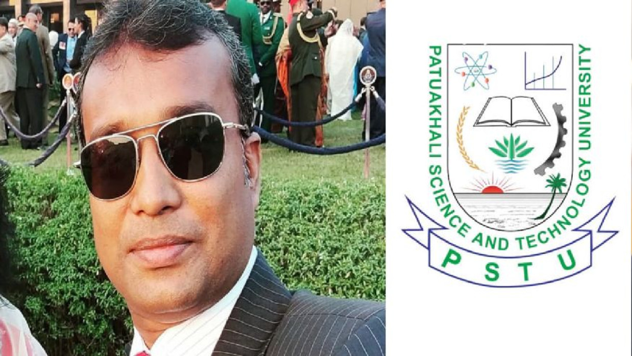 ড. এবিএম সাইফুল ইসলাম