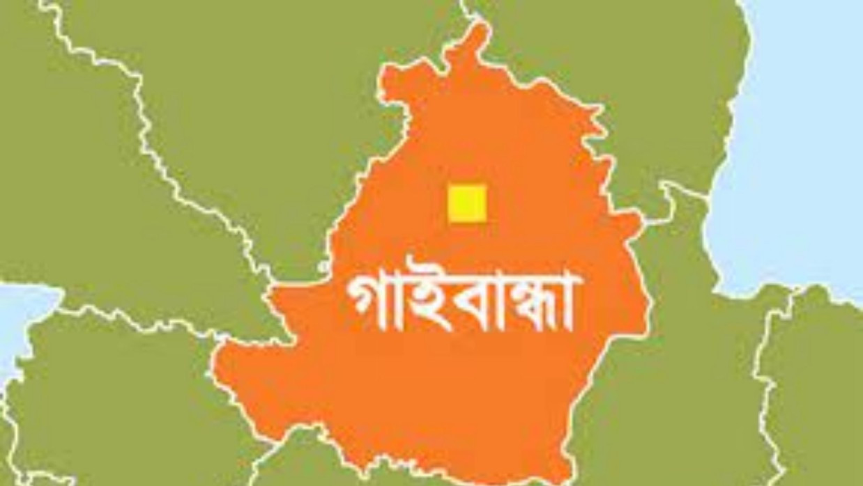 ছয় বছরের শিশু নিহত