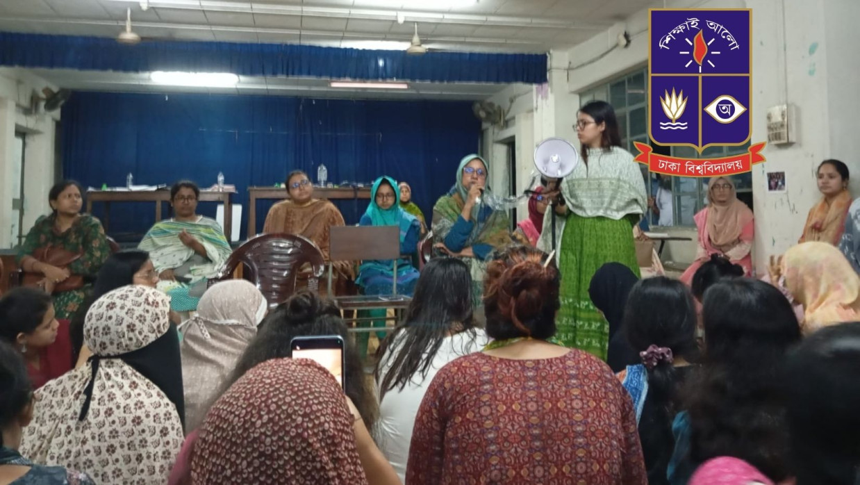 ছাত্ররাজনীতি নিষিদ্ধ করার জন্য হল প্রশাসনকে আল্টিমেটাম