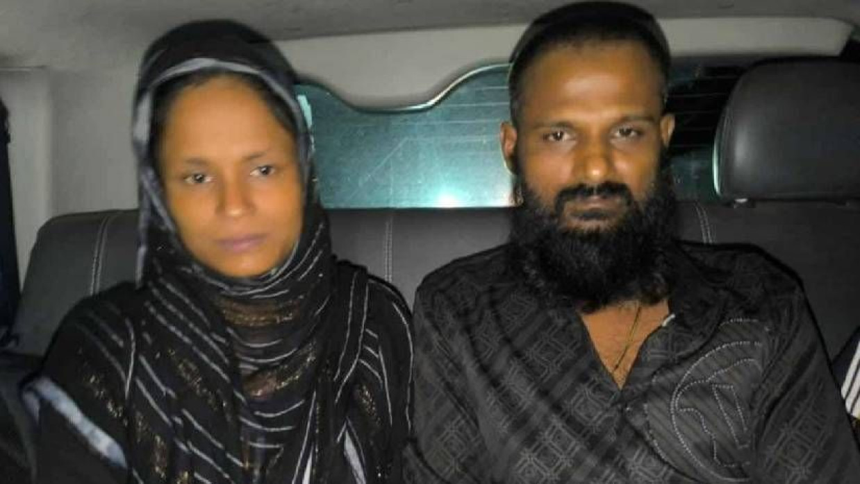 কেটো মিজান ও গোলাপী