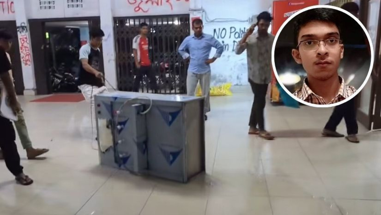 বুয়েটের শিক্ষার্থী ও ছাত্রলীগের নির্যাতনে নিহত আবরার ফাহাদের ছোট ভাই আবরার ফাইয়াজ (ইনসেটে)