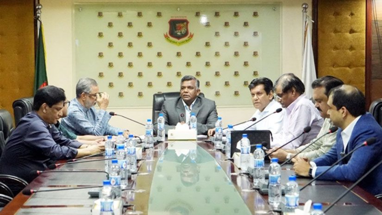 বিসিবির বোর্ড মিটিং