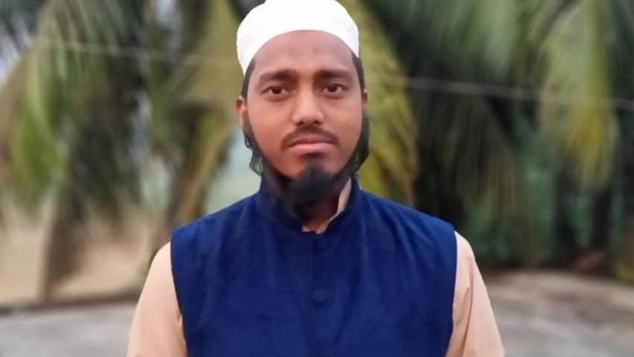 আবুল কাশেম