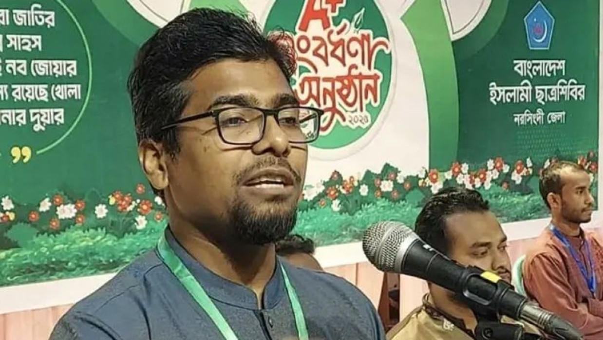 নরসিংদীতে এসএসসি, দাখিল ও সমমান পরীক্ষায় জিপিএ-৫ প্রাপ্ত কৃতি শিক্ষার্থীদের সংবর্ধনা অনুষ্ঠানে বক্তব্য দেন ছাত্রশিবিরের সেক্রেটারি জেনারেল নুরুল ইসলাম সাদ্দাম
