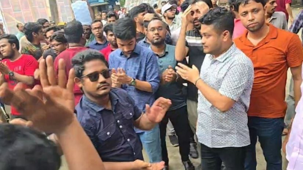 ছাত্রদলের মিছিল