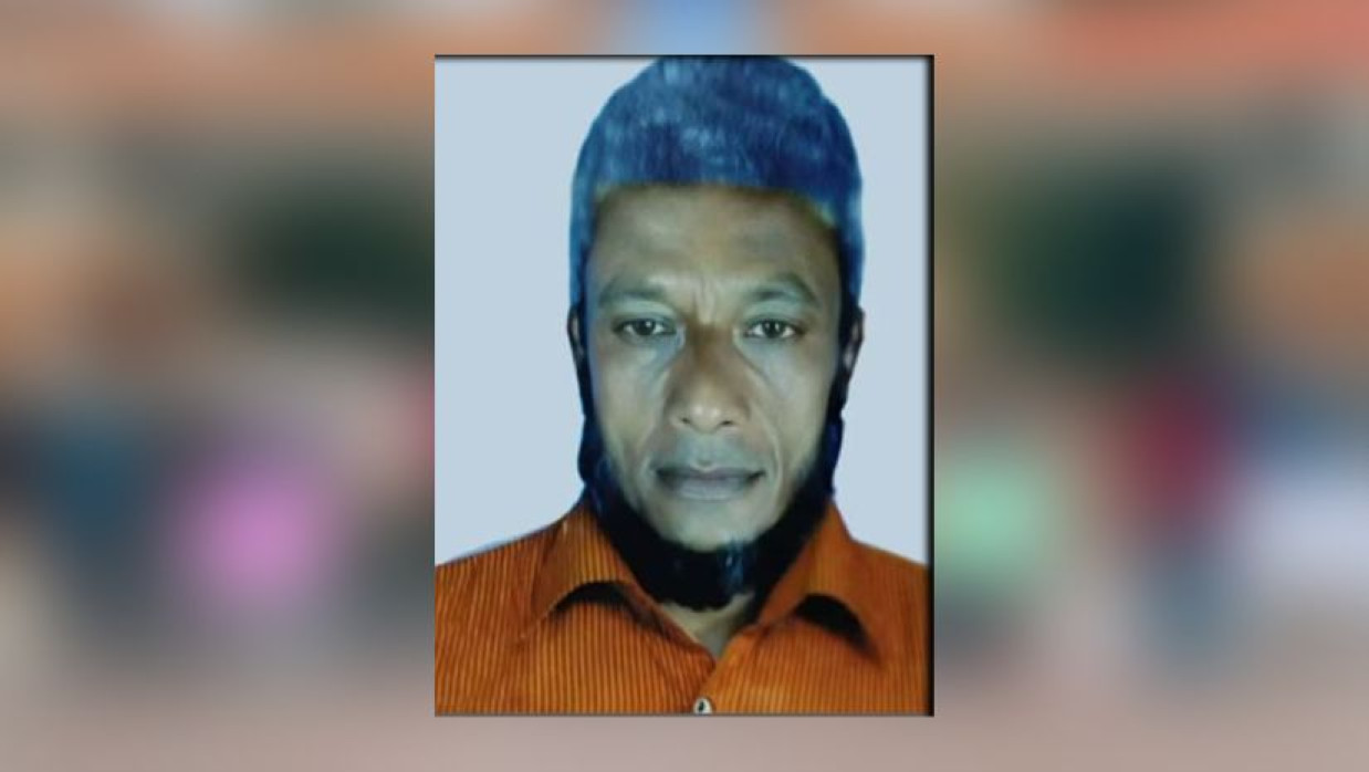 নুরুল ইসলাম টিপন মিয়া