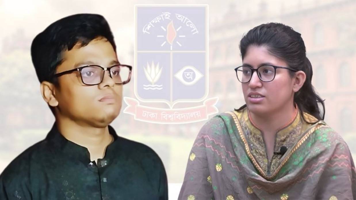 উমামা ফাতেমা ও এস এম ফরহাদ