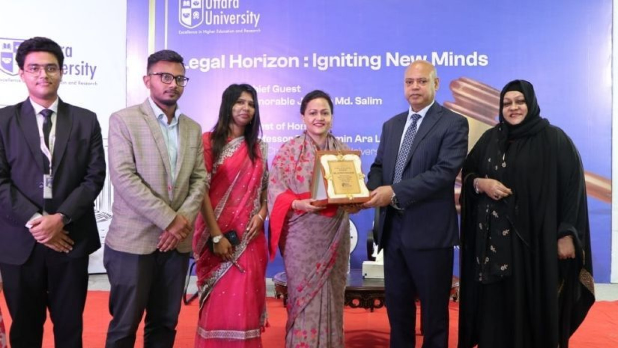 উত্তরা ইউনিভার্সিটির আইন বিভাগের নবীনবরণ অনুষ্ঠানে অতিথিরা