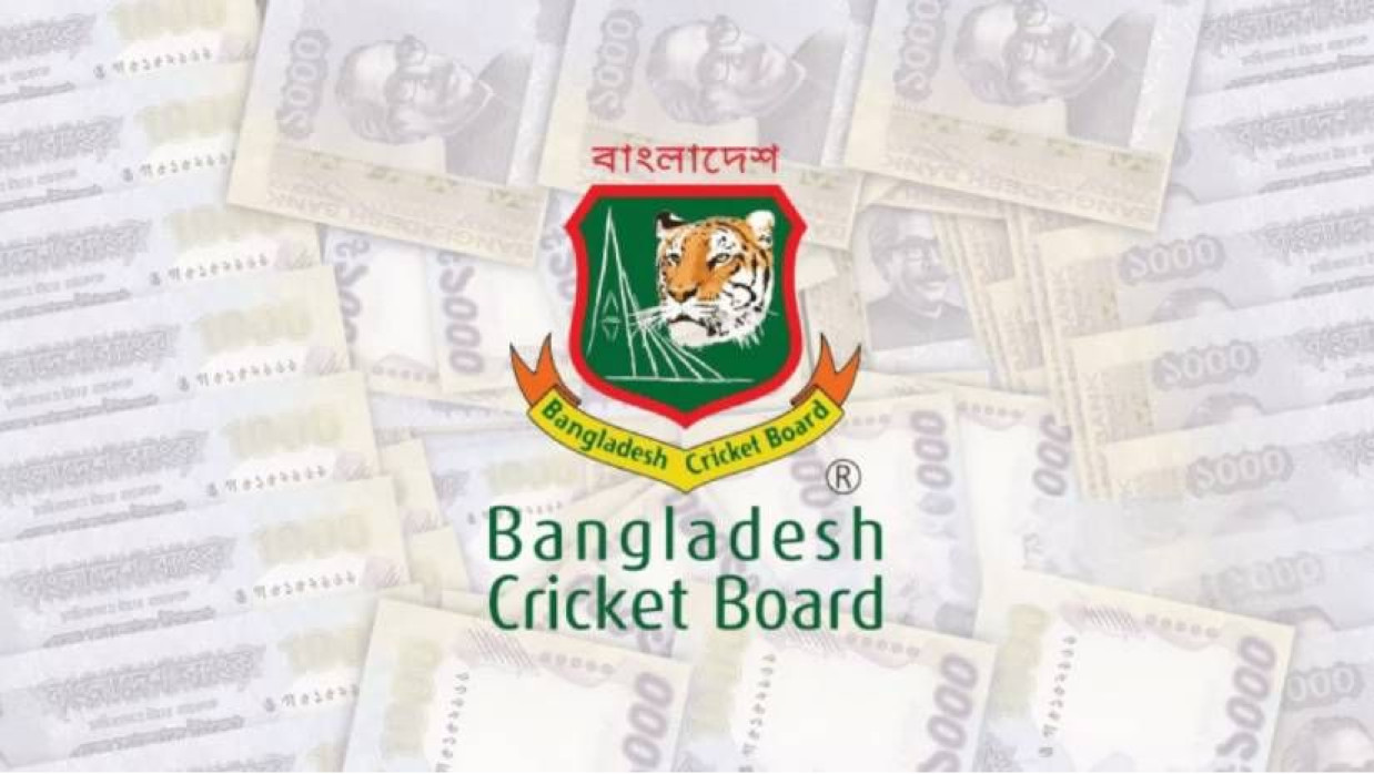 বিসিবি লোগো 