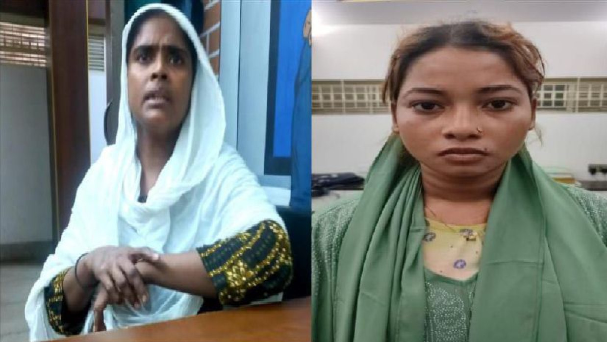 যুথি আক্তার ও শাহনাজ বেগম