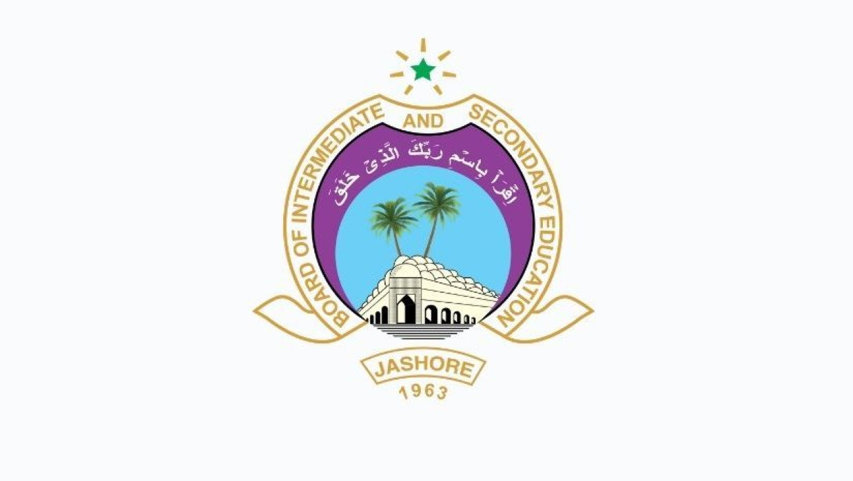 যশোর শিক্ষা বোর্ড