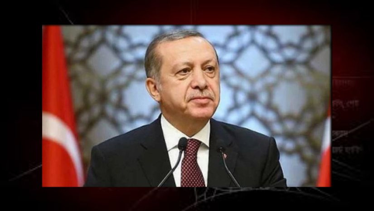 রিসেপ তাইয়্যেপ এরদোয়ান