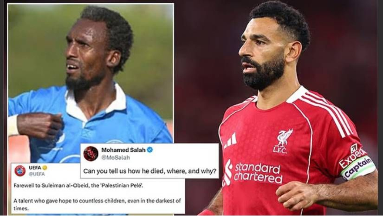 সুলেইমান আল-ওবেইদ এবং মোহাম্মদ সালাহ