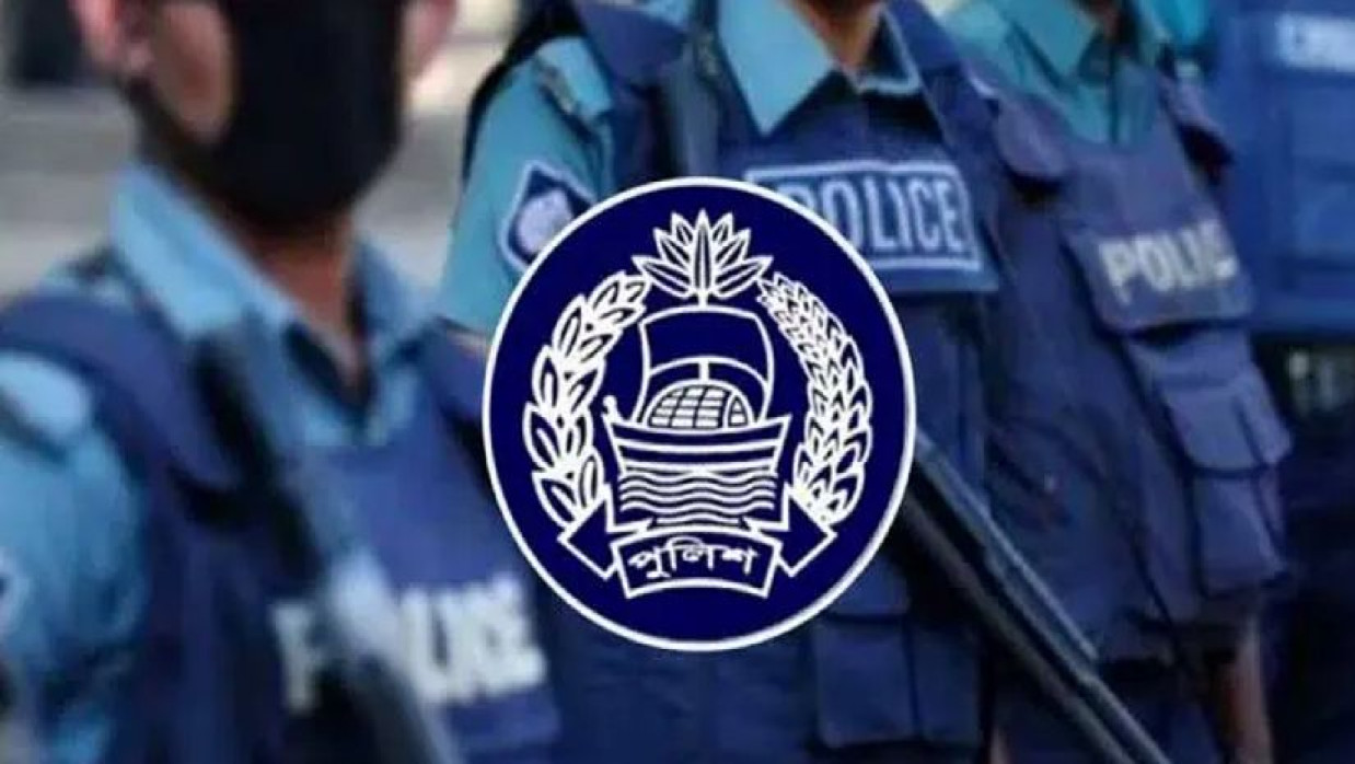 পুলিশের লোগো