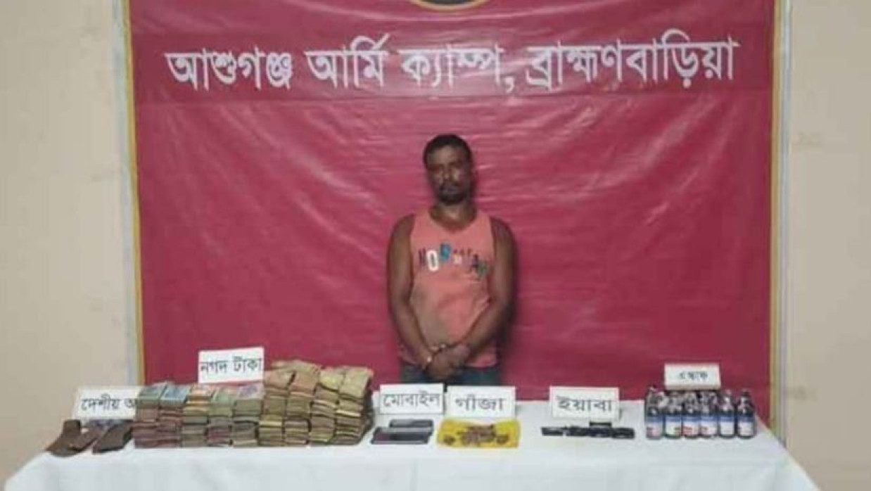 মাদক ব্যবসায়ী সুমন মিয়া