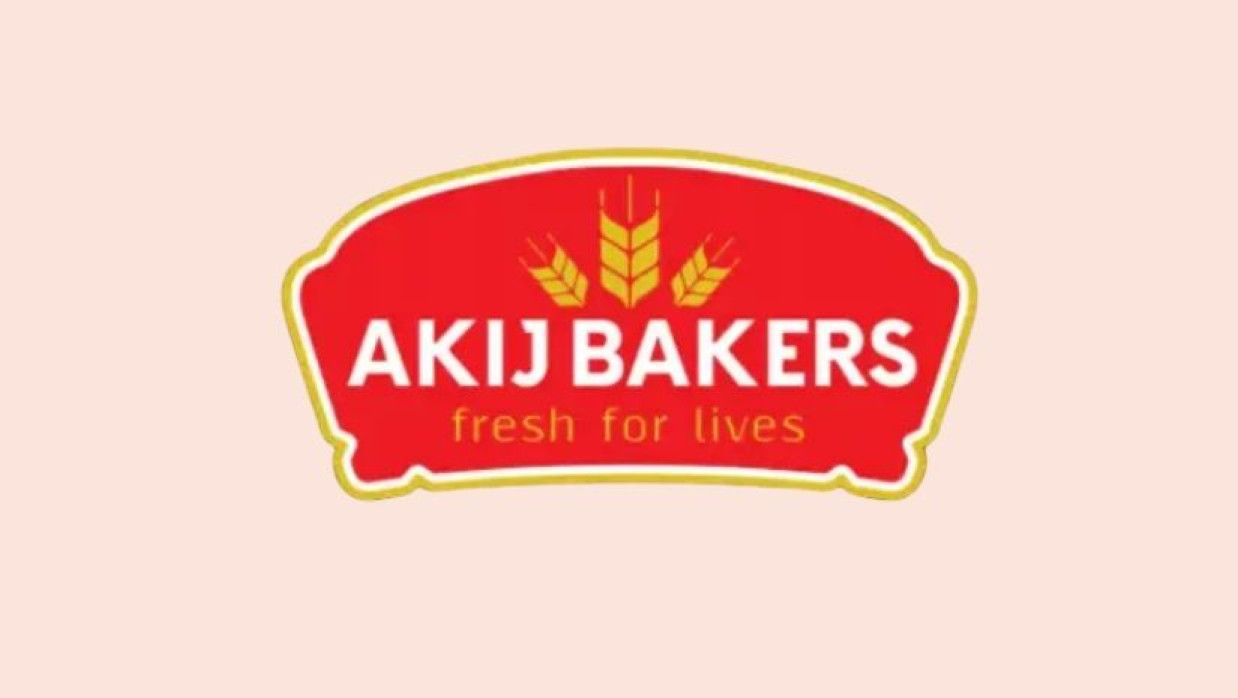 অ্যাসিস্ট্যান্ট অফিসার নিয়োগে আবেদন চলছে আকিজ বেকারসে 