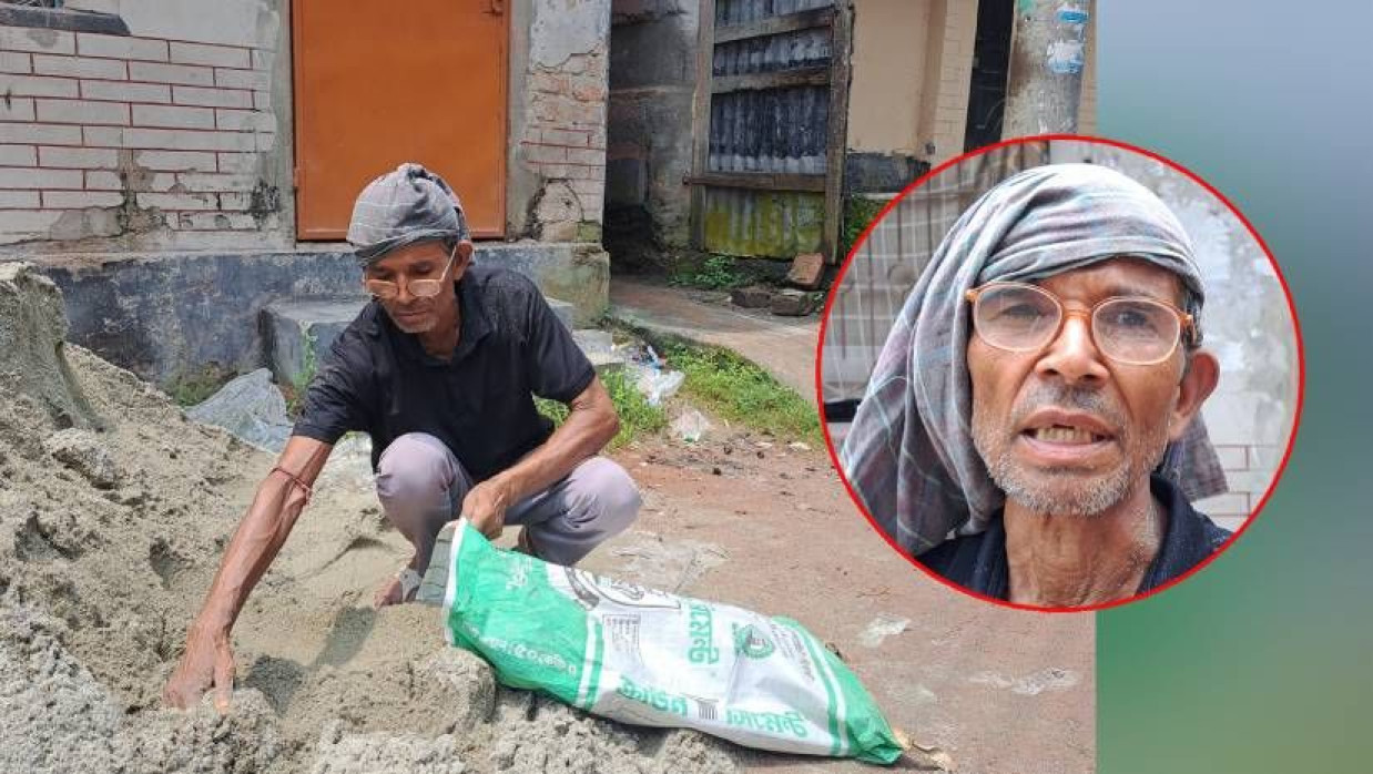 শিক্ষক গয়ানাথ সরকার