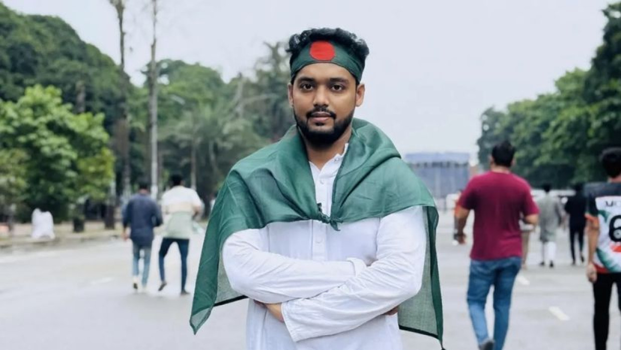 এনসিপি নেতা নিজাম উদ্দিন