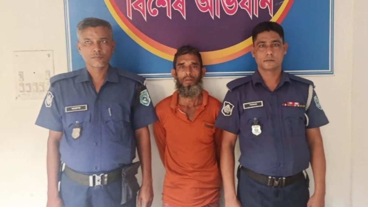 অভিযুক্ত ছক্কু মিয়া